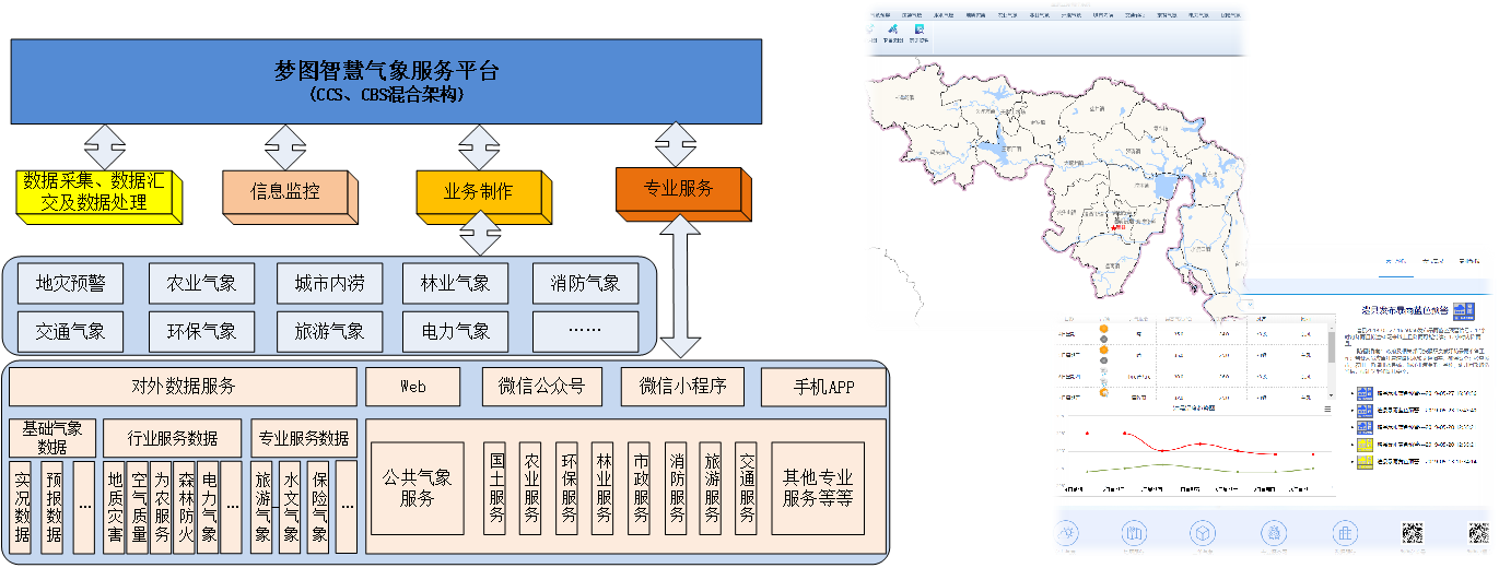 图片1.png 图片1.png