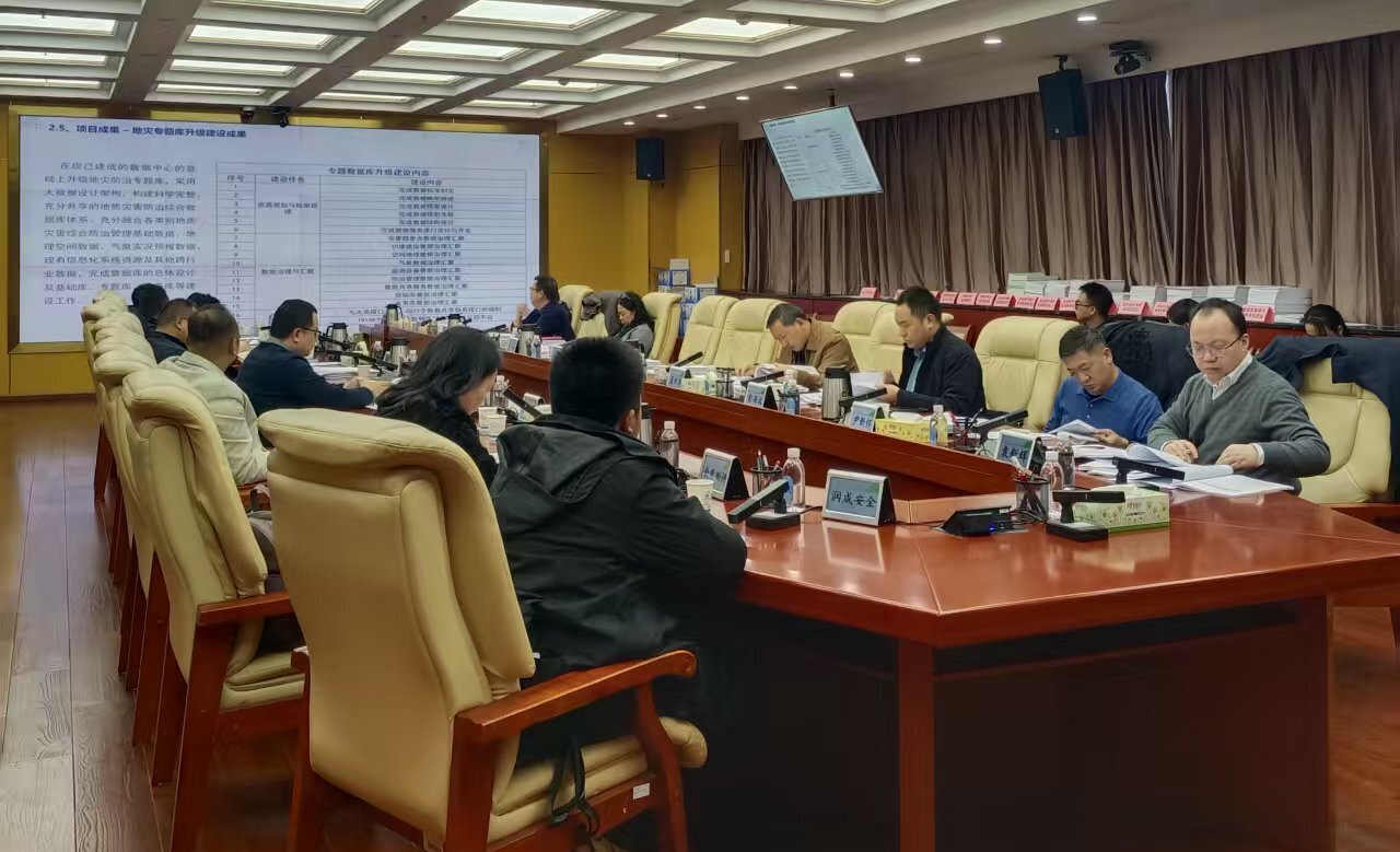 图片2.jpg 图片2.jpg